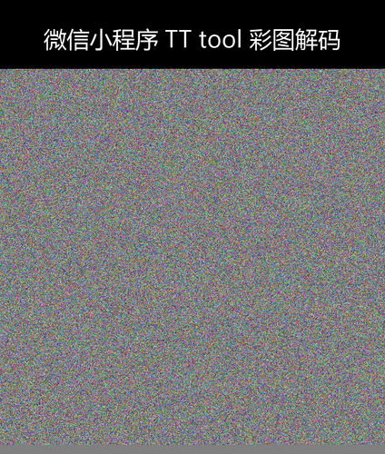upload temp 6460.png