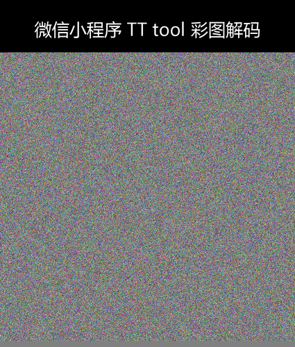 upload temp 31855.png