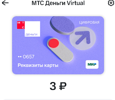 temp.png