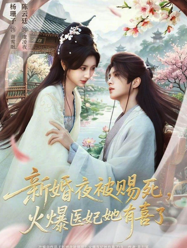 Screenshot 2026 05 15 at 16.44.29.png