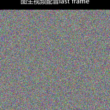 upload temp 24044.png