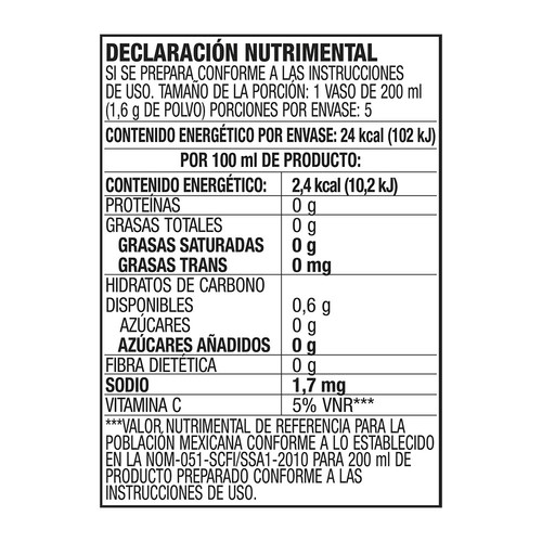 7503061640459 3.jpg