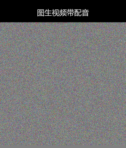 upload temp 22798.png