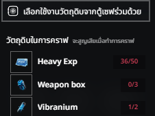 Screenshot 2026 05 13 233839.png