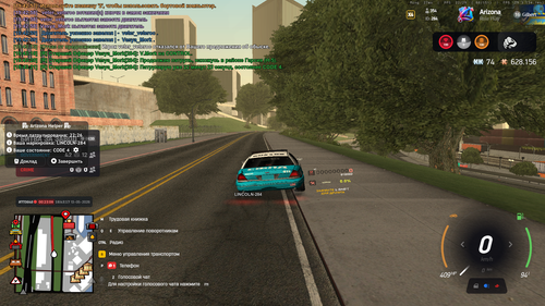 Arizona 13.05.2026 19 43 25.png