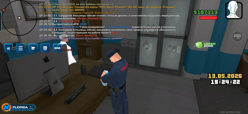 Screenshot 2026 05 13 21 24 24 83 0b8bb7a47d29619f8bb4b1fe239d80ed.jpg