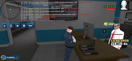 Screenshot 2026 05 13 21 19 54 14 0b8bb7a47d29619f8bb4b1fe239d80ed.jpg