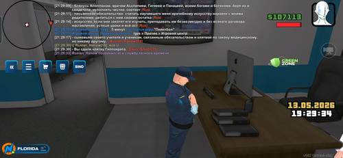 Screenshot 2026 05 13 21 29 36 81 0b8bb7a47d29619f8bb4b1fe239d80ed.jpg