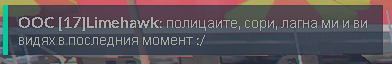 FiveM GTAProcess TTlSVCdpxG.png