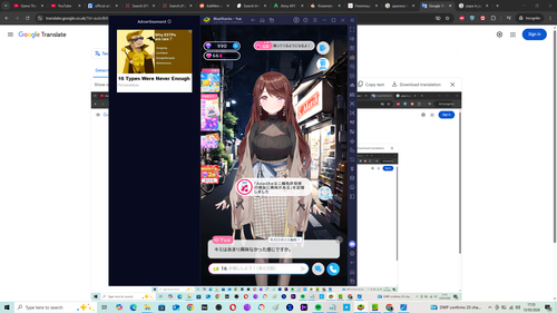 Screenshot (1601).png