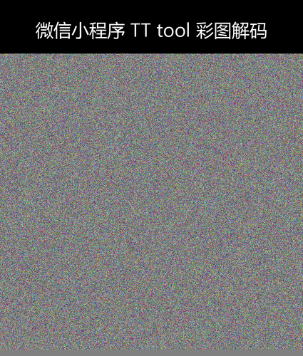 upload temp 33621.png