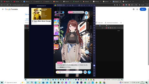 Screenshot (1608).png