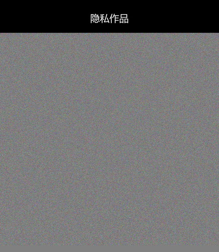 upload temp 11793.png