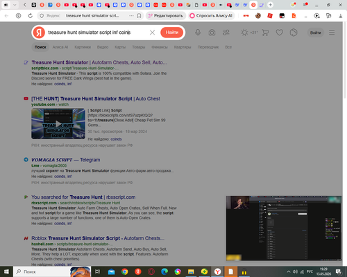 source.png