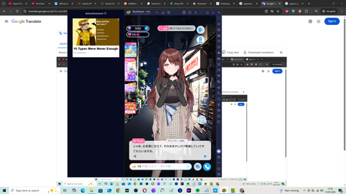 Screenshot (1611).png