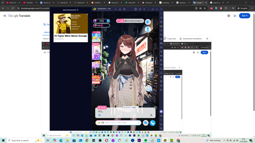 Screenshot (1612).png