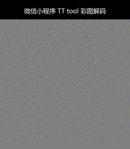 upload temp 34480.png