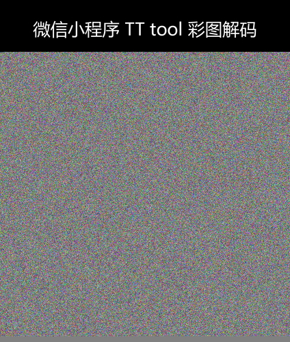 upload temp 42957.png