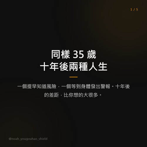 slide 1.png