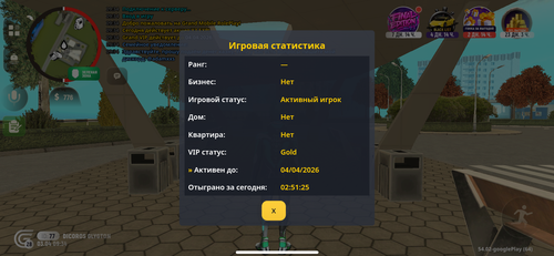 478.png