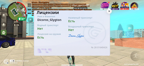 475.png