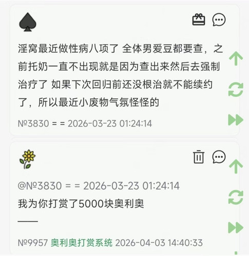 1000142468.jpg
