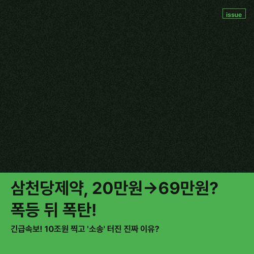 3c230f78f90b.png