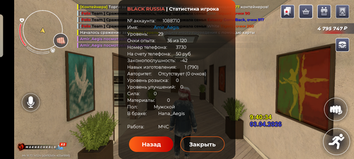 1000044314.png