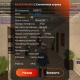 1000044314