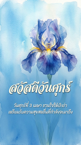 uc?id=1kUHvz15NFD943FXZZUV Yi0mhd3DlFn&export=download.jpg