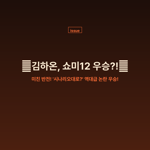 e3542ca9a2a3.png
