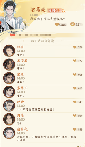 IMG 20260403 171928.png