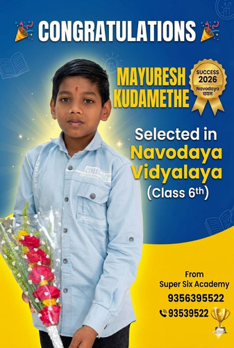 WhatsApp Image 2026 04 03 at 2.54.11 PM (1).jpg