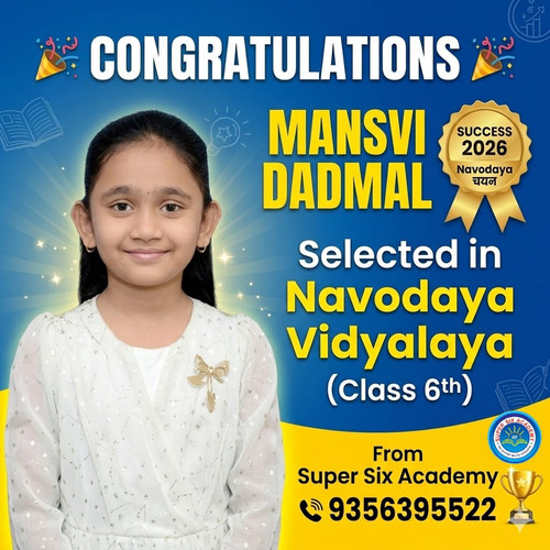 WhatsApp Image 2026 04 03 at 2.54.11 PM (2).jpg