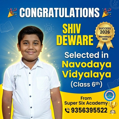 WhatsApp Image 2026 04 03 at 2.54.10 PM.jpg