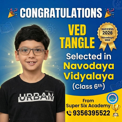 WhatsApp Image 2026 04 03 at 2.54.12 PM (1).jpg