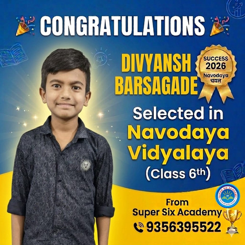 WhatsApp Image 2026 04 03 at 2.54.12 PM (2).jpg