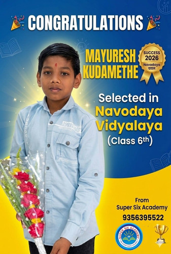 WhatsApp Image 2026 04 03 at 2.54.12 PM.jpg