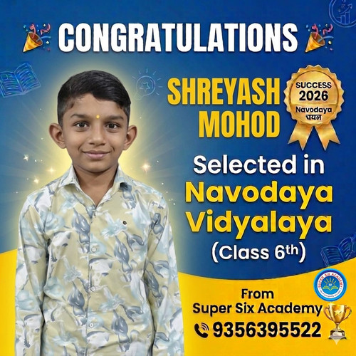 WhatsApp Image 2026 04 03 at 2.54.13 PM (3).jpg