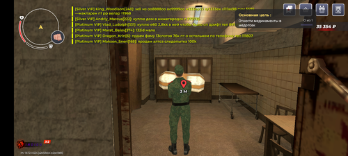 Screenshot 20260403 100421.png