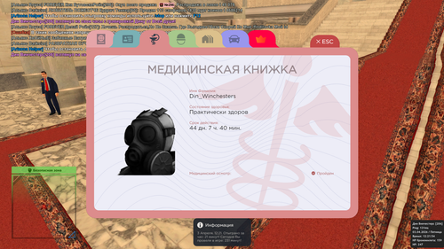 2026 04 03 12 21 54.png