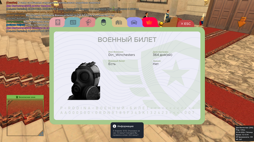 2026 04 03 12 13 41.png