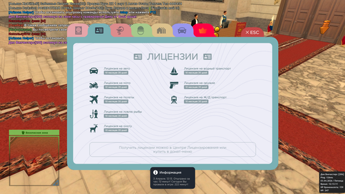 2026 04 03 12 13 11.png