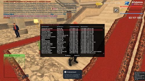 2026 04 03 12 17 53.png