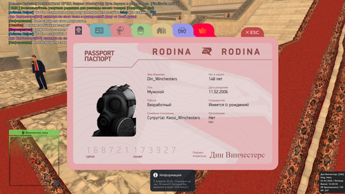 2026 04 03 12 20 32.png