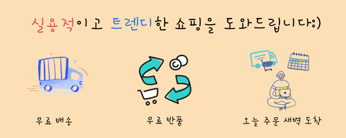 Frame 35 (1).png