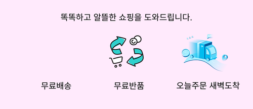 Frame 18.png