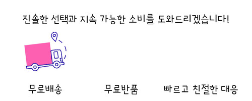 나를나타내는문구.jpg
