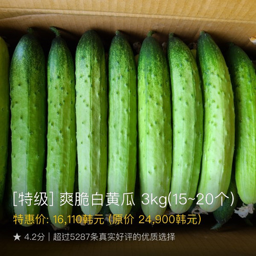 ad banner chinese.jpg