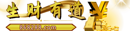 20260331210043 69cbc57b2ac4c.png